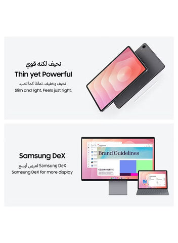 Galaxy Tab S11 X730 Wi-Fi