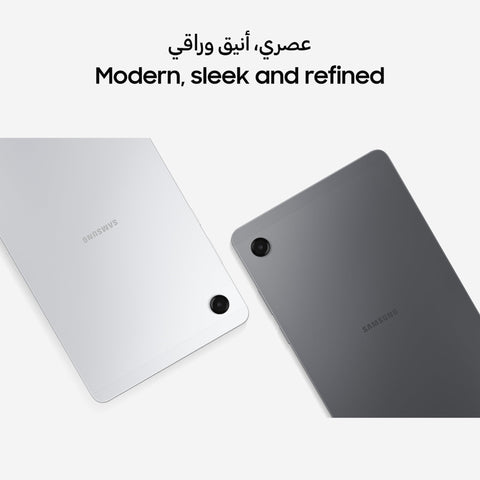 X230 A11+ Android Tablet - 4G LTE Dual SIM