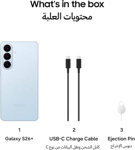 Samsung Galaxy S26 Plus 5G TDRA - Dynamic AMOLED Display