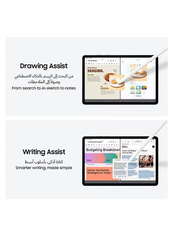 Galaxy Tab S11 X730 Wi-Fi
