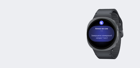 Samsung Galaxy Watch 8 LTE L335 44mm