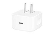 Apple 20W USB-C Power Adapter 2-Pin | Fast Charging Original Charger | Compact Wall Adapter