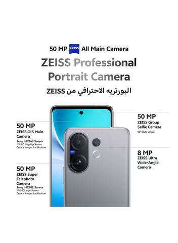VIVO V60 AI Dual SIM 5G Desert Gold 12GB RAM 256GB